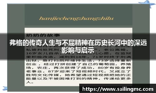 尊龙官网中国官网入口