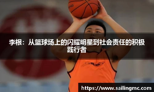 尊龙官网中国官网入口