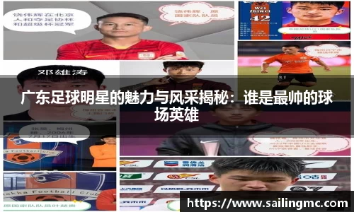 Z6尊龙官方网站官网入口