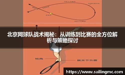 Z6·尊龙凯时