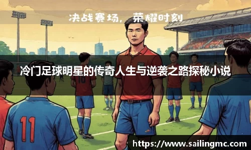 尊龙官网中国官网入口