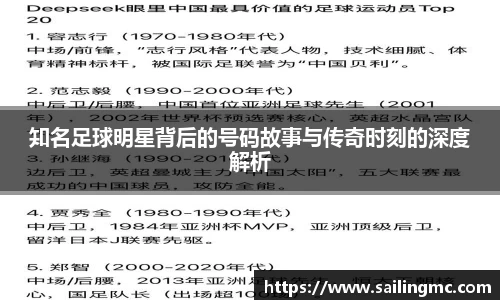 尊龙官网中国官网入口