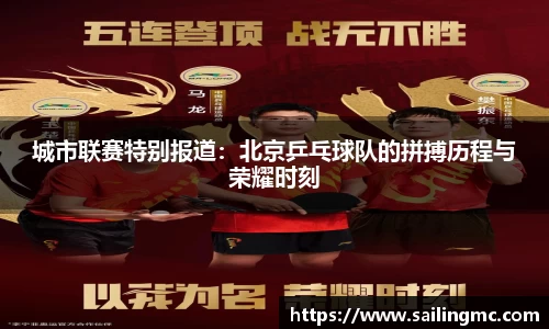 z6尊龙·凯时(中国区)官方网站