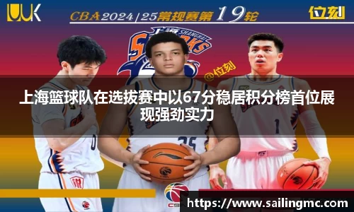 尊龙官网中国官网入口