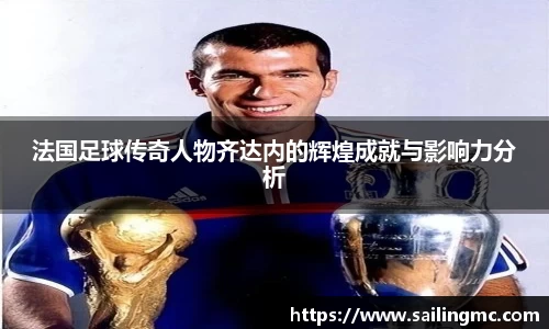 尊龙官网中国官网入口