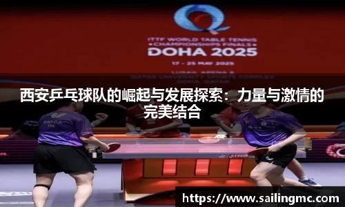 尊龙官网中国官网入口