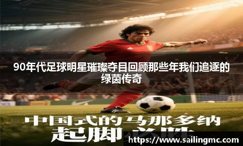 Z6尊龙官方网站官网入口