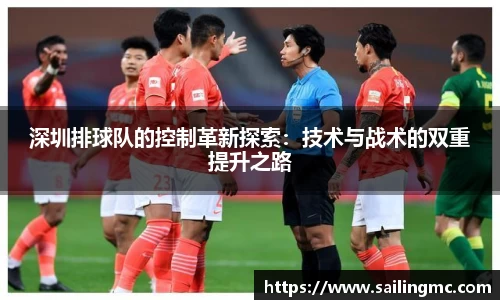 Z6尊龙官方网站官网入口