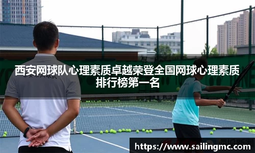 尊龙官网中国官网入口