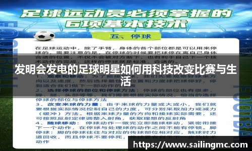 尊龙官网中国官网入口